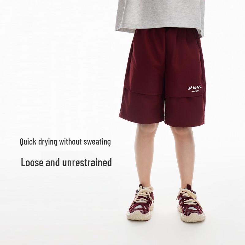 Royal Kids Boys' Casual Sports Shorts