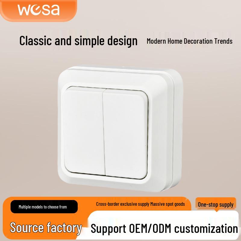 10A European Standard Flame Retardant Wall Switch (79x71x45mm)