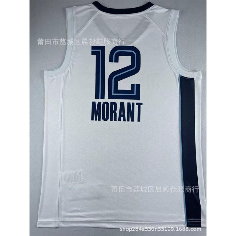 Mens Basketball Jersey Memphis Grizzlies Morant Rose Bibby Moraete Embroidered Team Sportswear Lightweight Cotton Blend