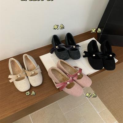 Zapatos