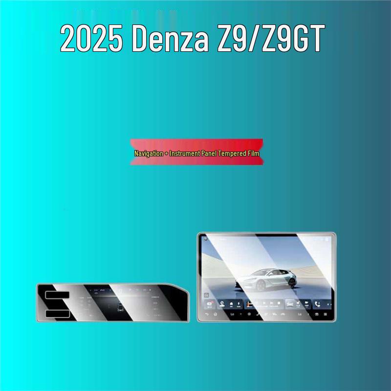 Denza Z9 Center Console Tempered Glass Screen Protector: GT Car Interior Decorative Accessory for Navigation System