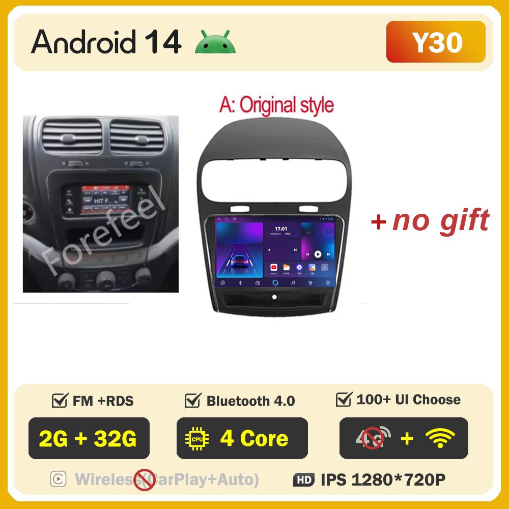 

Автомобильный Android для Dodge Journey Fiat Leap 2012-2020 Автомобильный Радио Видео Стерео Без 2din Сенсорный Экран WIFI DVD Bluetooth 5G Автомобильный