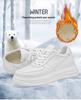 Invisible 8CM Height Boost White Casual Men's Cowhide Shoes - Autumn Fashion with Thick Sole