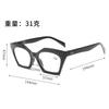 Neutral Color Matching Reading Glasses Amazon Women'S Simple Large-Frame Cat Eye Presbyopia Glasses