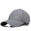 Hat Men's Fashion Punching Versatile Baseball Cap Outdoor Sunscreen Summer Shade Quick Drying Breathable Cap