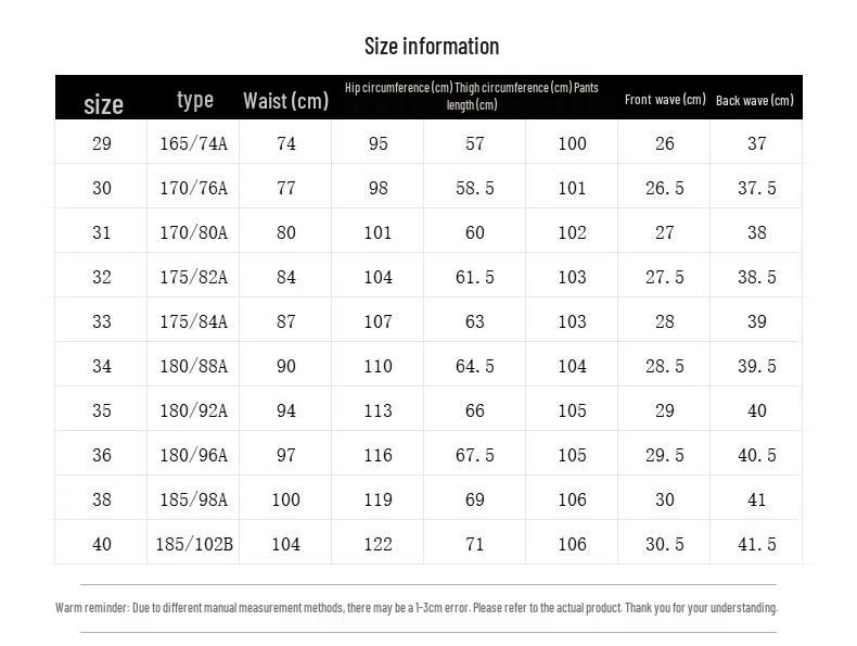 Romens Men's Merino Wool Blend Straight-Leg Casual Business Pants