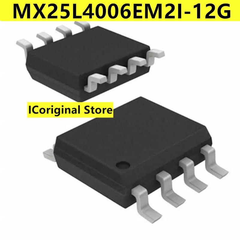 

5pcs New and original IC MX25L4006EM2I-12G MX25L4006E Flash memory chips Programmable read-only memory chips чорний