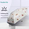 Paradise Compact UV Protection Sun Umbrella