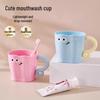 Süße Cartoon-Mundspülbecher für Kinder & Paare