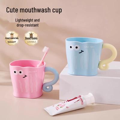 Cute Cartoon Mouthwash Cups for Kids & Couples