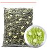 Ludaomeng Jasmine Silver Needle Tea