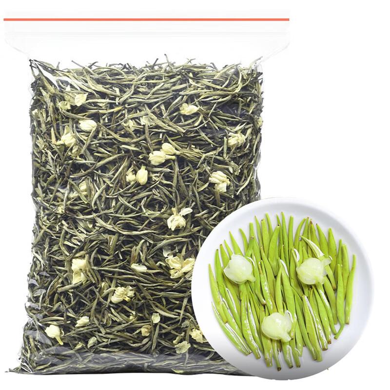 Ludaomeng Jasmine Silver Needle Tea