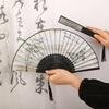 38cm retro aesthetic folding fan, lightweight and portable capable of handling Eastern elegance
