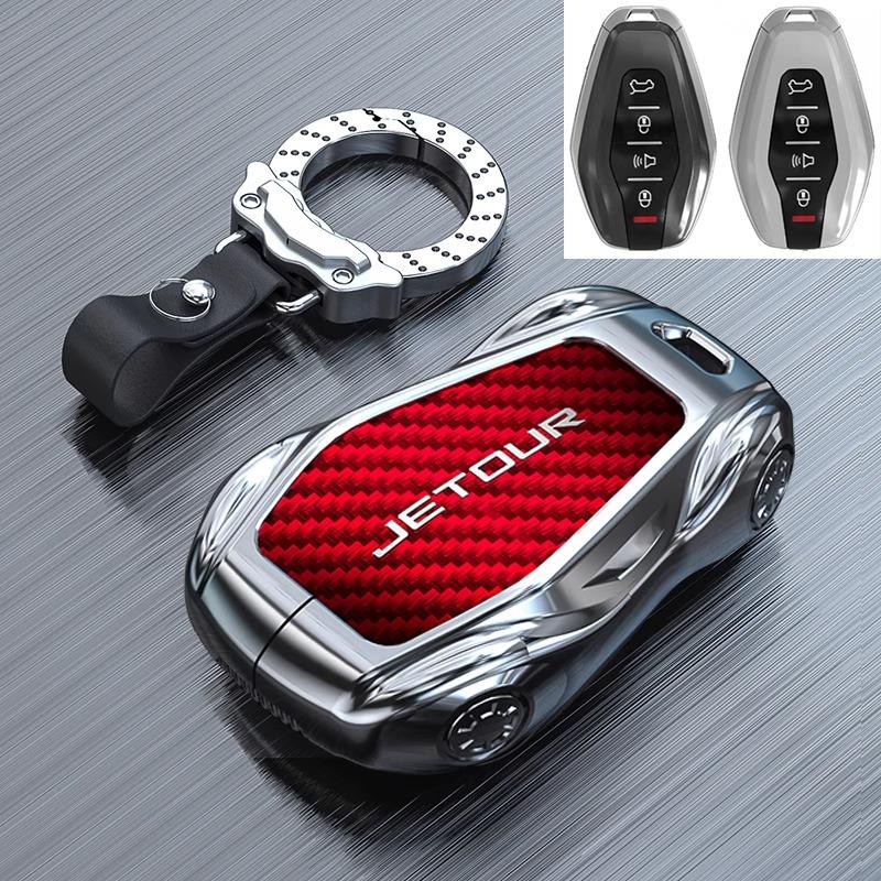 For Jetour X90 Plus / X70 Pro / X95 / X70S Key Fob Cover - Premium Zinc Alloy Full Protection Case With Anti-Loss Keychain