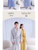 Women's and Men's Extra Long Plush Robe - Thickened Shu Cotton Fleece Bathrobe, Plus Size Homewear for Autumn and Winter