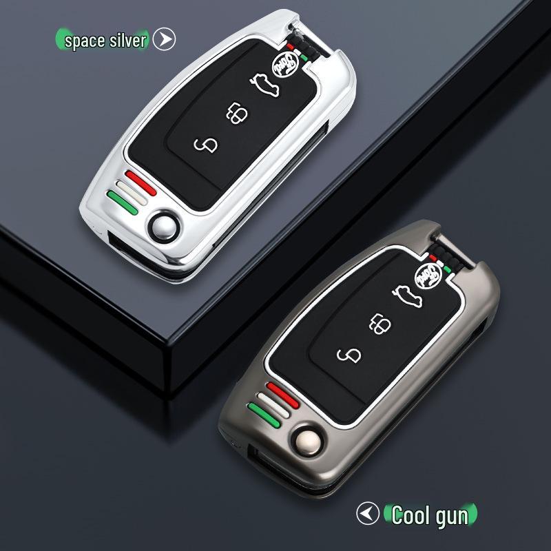 Classic Key Cover for Focus and Fiesta Models (09-13), Ecosport (16-18)