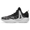 Light Cavalry 8 Comfortable Abrasion Resistant Breathable Low Top Basketball Shoes Men's Black White 112321603-3
