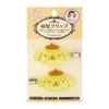 Sanrio Pompompurin Shakashaka Bangs Clip 728080