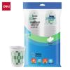 230ml Double-Layer Paper Cups