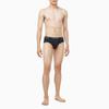 Kaelbinkeullaineondeoweeo Men'S Micro Stretch 3Pk Hip Briefs_Nb44080Aj