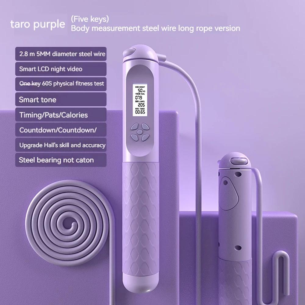 Latest Cordless Jump Rope Ball Fitness Weight Exercise Specialized Gravity Counting izable Fit Home Exercise Equipment Gym Training