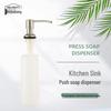 WEIJIABANG Kitchen Sink Soap Dispenser