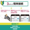 ELECOM Bluetooth Headset, Compatible with Both Calls and Music, Bluetooth 5.0, Inner Ear Type, Battery Level Display Possible, HD Voice Compatible, Bl
