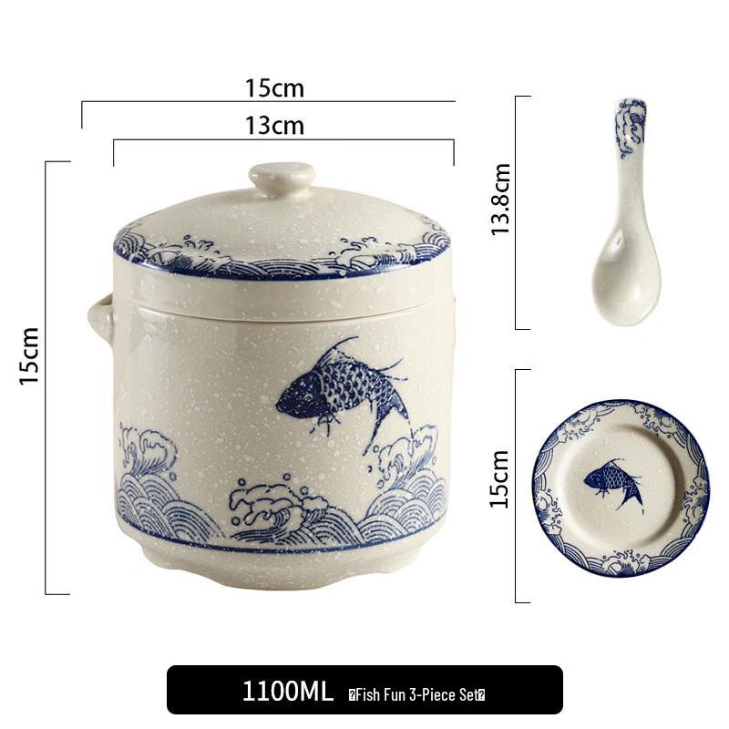 OIMG Ceramic Stew Pot Set