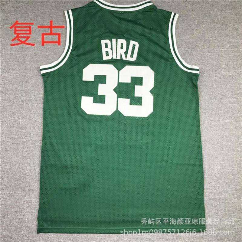 Embroidered Boston Celtics 33 Larry Bird Basketball Jersey Men Women Sportswear Breathable Bamboo Charcoal Fiber