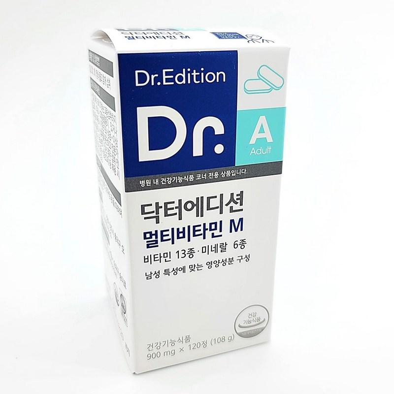 Doctor Multivitamin M Doctor Edition Men's Vitamin Mineral F&D Net Men Vitamin, 120 tablets, 2 units