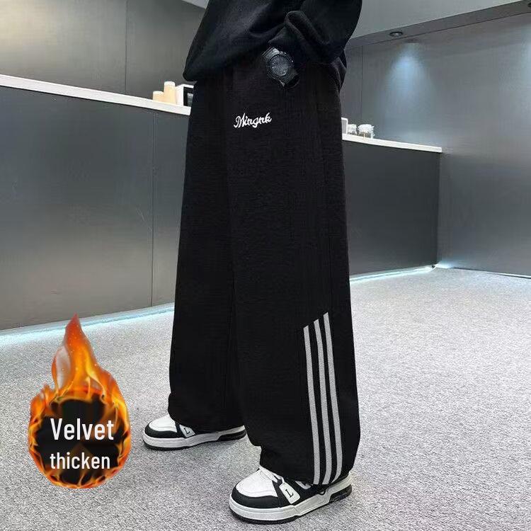 Boys' Casual Sports Sweatpants, 2025 Spring/Autumn Collection, Thickened Velvet, Loose Fit for Youth