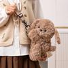Doll Plush Shoulder Bag Cartoon Animal Backpack Casual Dog Crossbody Bag  Ladies