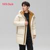 YAYA Wang Yibo Winter Hooded Down Jacket