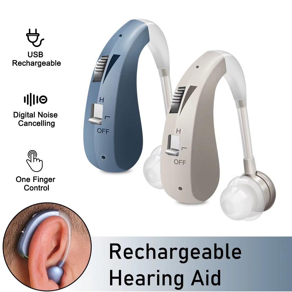 Adjustable Tone Sound Amplifier Mini Size Wireless Ear Aids Digital Hearing Aid  For Deaf Elderly