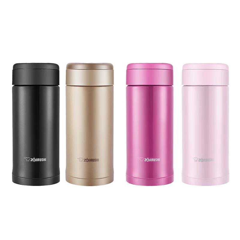 Zojirushi SM-ASE35 Vacuum Insulated Mug 360ml