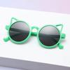 Fashion Cute Baby Sunscreen Sunshade Sunglasses Super Cute Cat Ear Modeling Cartoon Men'S And Women'S Children'S Sunglasses