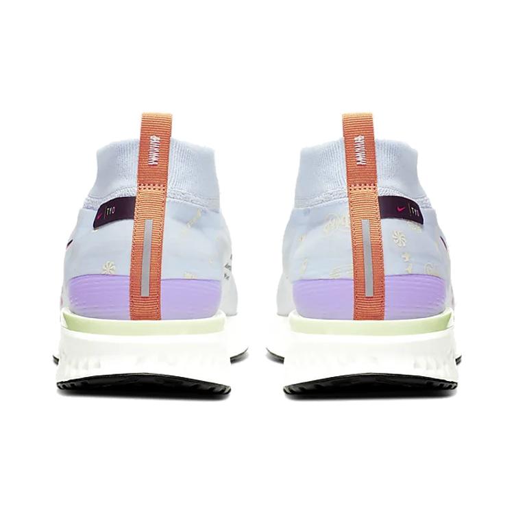 Nike React City Premium Tokyo BQ5304-400