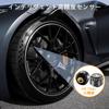 Tigwiss 0-9.9 Bar Tire Pressure Monitor, 6 Wheels, Air Pressure Sensor, TPMS Instant Air