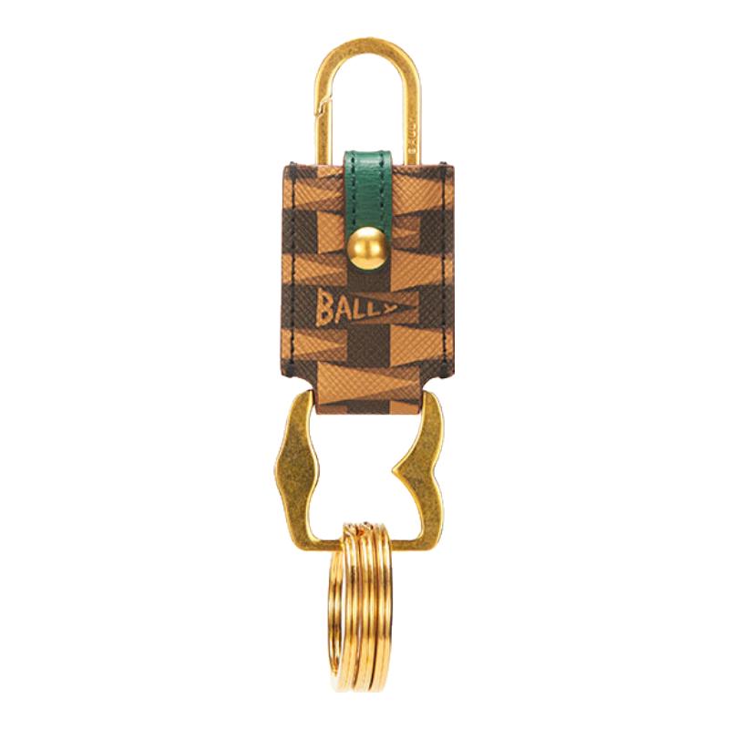 Bally Men's Cowhide Letter Keyring