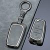 Svagd6 Zinc Alloy Car Key Case Full Cover Shell Fob For Toyota Corolla Altis Auris Aygo Yaris Camry RAV4 Verso TC IM Shell Accessories