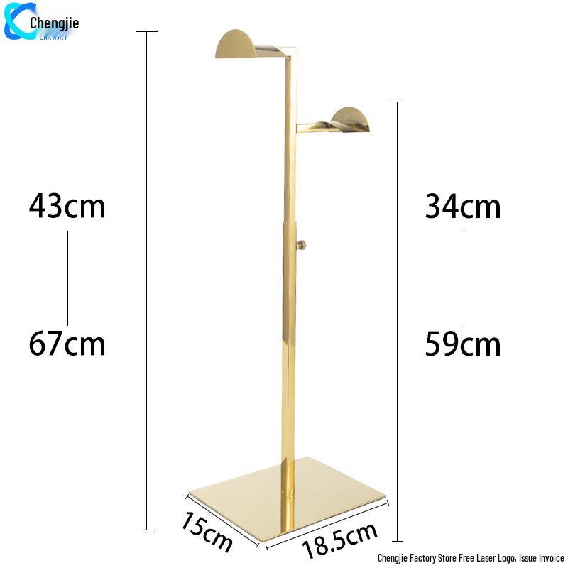 Adjustable Stainless Steel Floor-Standing Bag Display Stand for Women's Bags