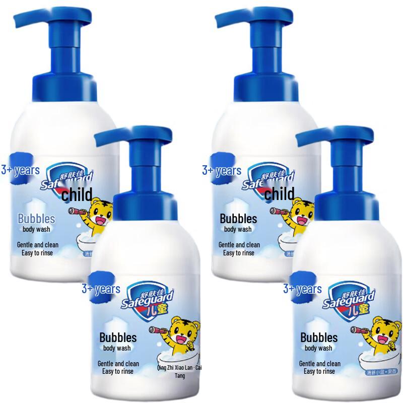 Safeguard Kids Fresh Blue Bubble Shower Gel 4-Pack