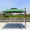 Jingong Outdoor Square Roman Parasol
