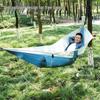 Li Shen Outdoor Anti-rollover Camping Pole Hammock