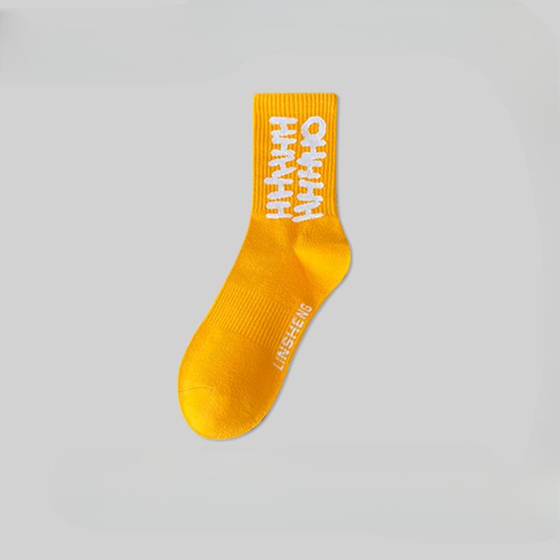 5 Pairs of Boys Autumn New Pure Cotton Deodorant Sports Student Basketball Socks