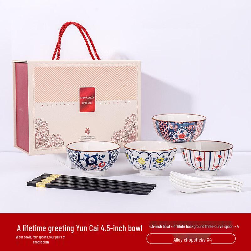 Yuzhu Xun Ceramic Dinnerware Gift Set