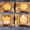 Verpackungsmaterialien Süßigkeiten Kekse Mondkuchenbeutel Partyzubehör Keks Süßigkeitenbeutel Mondkuchenbehälter