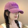 Minimalist Embroidered Letter Baseball Cap For Adults Summer Casual Fashion