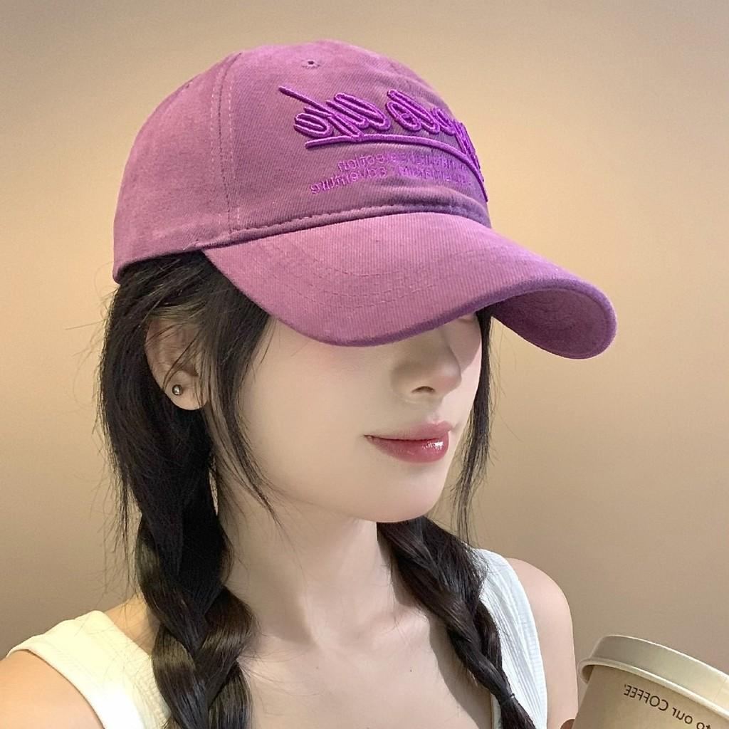 Minimalist Embroidered Letter Baseball Cap For Adults Summer Casual Fashion