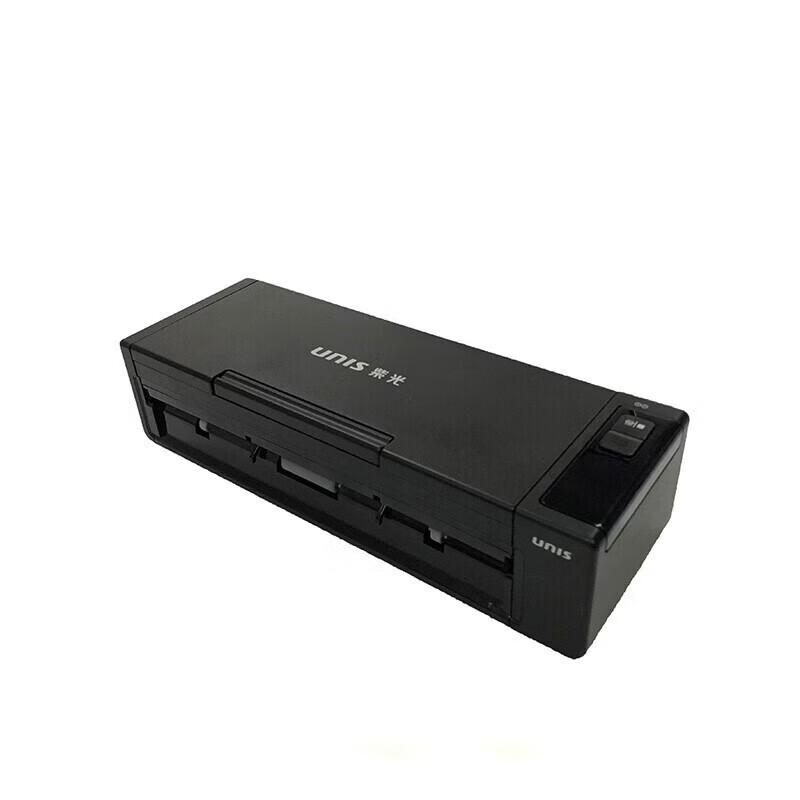 UNIS Q2030 A4 Color Duplex Sheet-fed Scanner